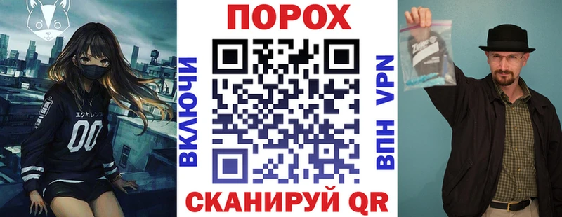 ссылка на мегу рабочий сайт  как найти наркотики  Кодинск  даркнет формула  АМФЕТАМИН 98% 