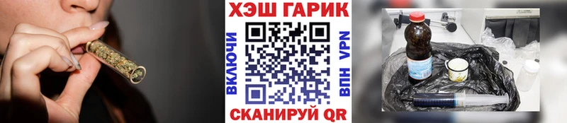 kraken   Кодинск  ГАШ 40% ТГК 