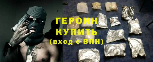 меф Богданович