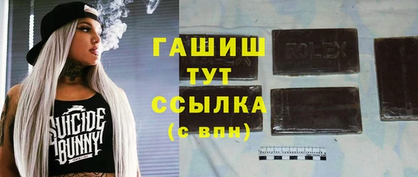 круглые Бронницы