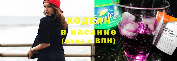 круглые Бронницы