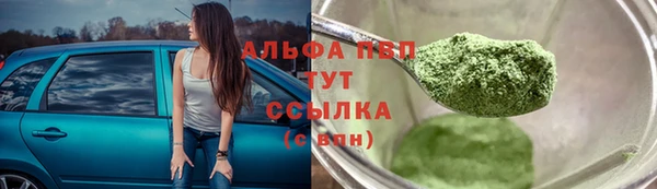 круглые Бронницы