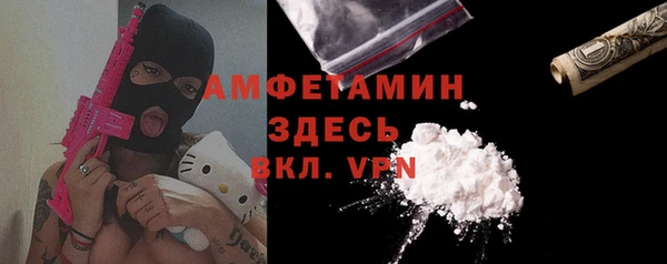 круглые Бронницы