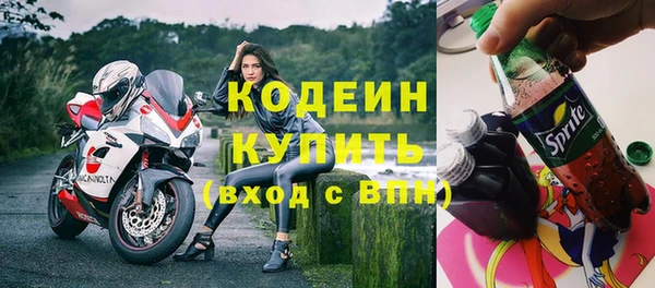 круглые Бронницы