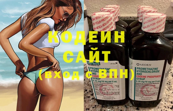 круглые Бронницы