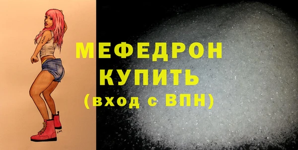 круглые Бронницы